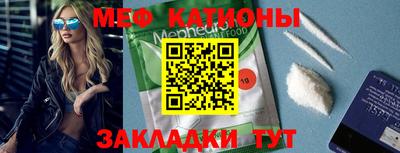 кокаин перу Азнакаево
