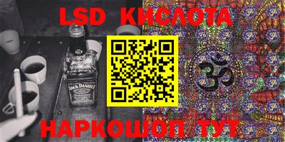 кокс Абакан