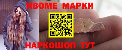 кокс Абакан