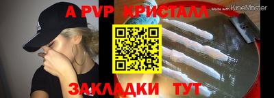 кокс Абакан