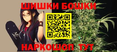 кокаин перу Азнакаево
