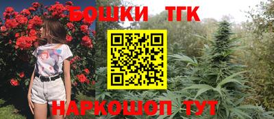 кокс Абакан