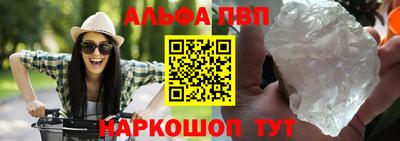 кокаин перу Азнакаево