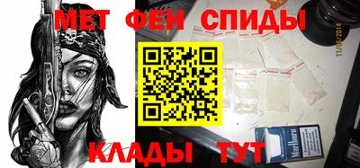 кокаин перу Азнакаево