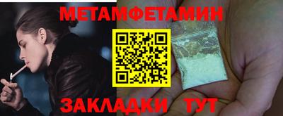 кокаин перу Азнакаево