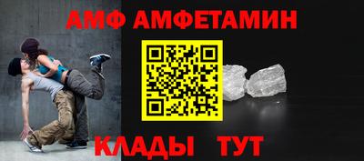 кокаин перу Азнакаево
