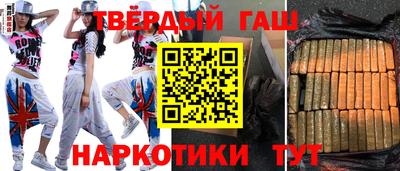 кокаин перу Азнакаево