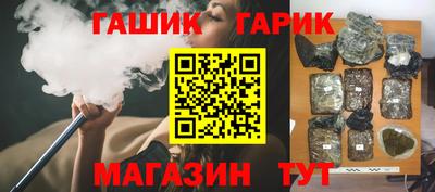 кокаин перу Азнакаево