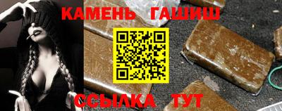 кокаин перу Азнакаево