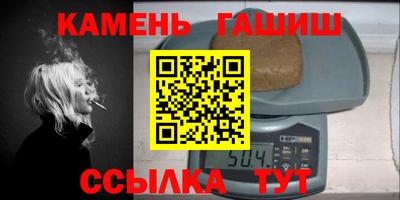 кокс Абакан