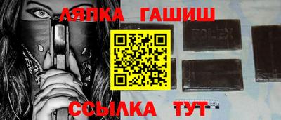 кокс Абакан
