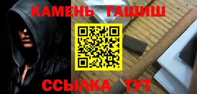 кокс Абакан