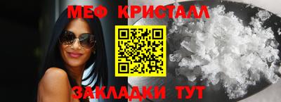 кокс Абакан