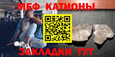 кокаин перу Азнакаево