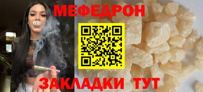 кокаин перу Азнакаево