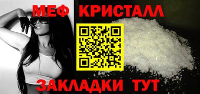 кокс Абакан